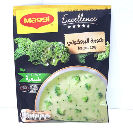Maggi Broccoli Soup 48g - 2kShopping