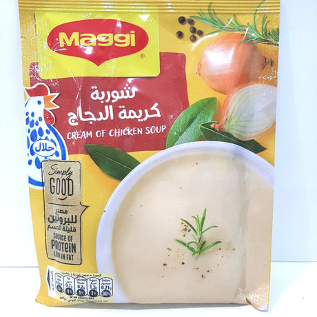 Maggi Chicken Cream Soup 71g - 2kShopping