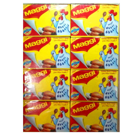 Maggi Chicken Stock Cubes Egyptian 20g - 2kShopping