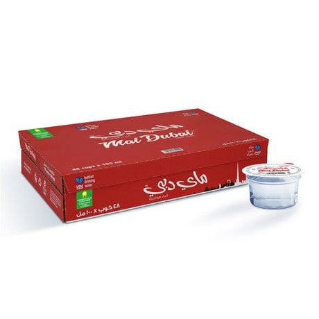 Mai Dubai Drinking Cups 100ml x 48 - 2kShopping