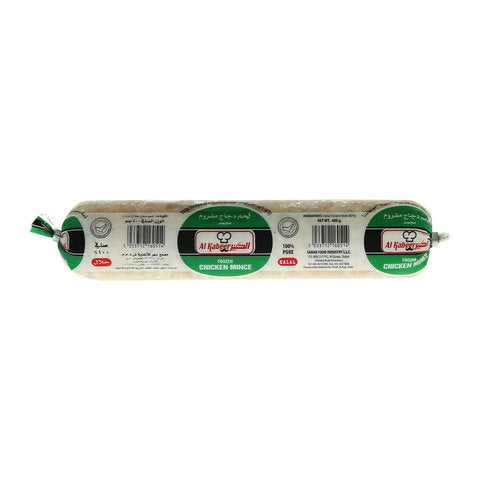 Al Kabeer Chicken Mince 400g - 2kShopping.com