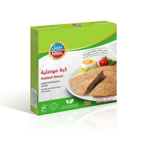 Nabil Kubbeh Mosul Beef 12X800g | كبة موصلية نبيل - 2kShopping