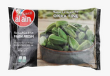 Al Ain Okra Fine 400g - 2kShopping.com