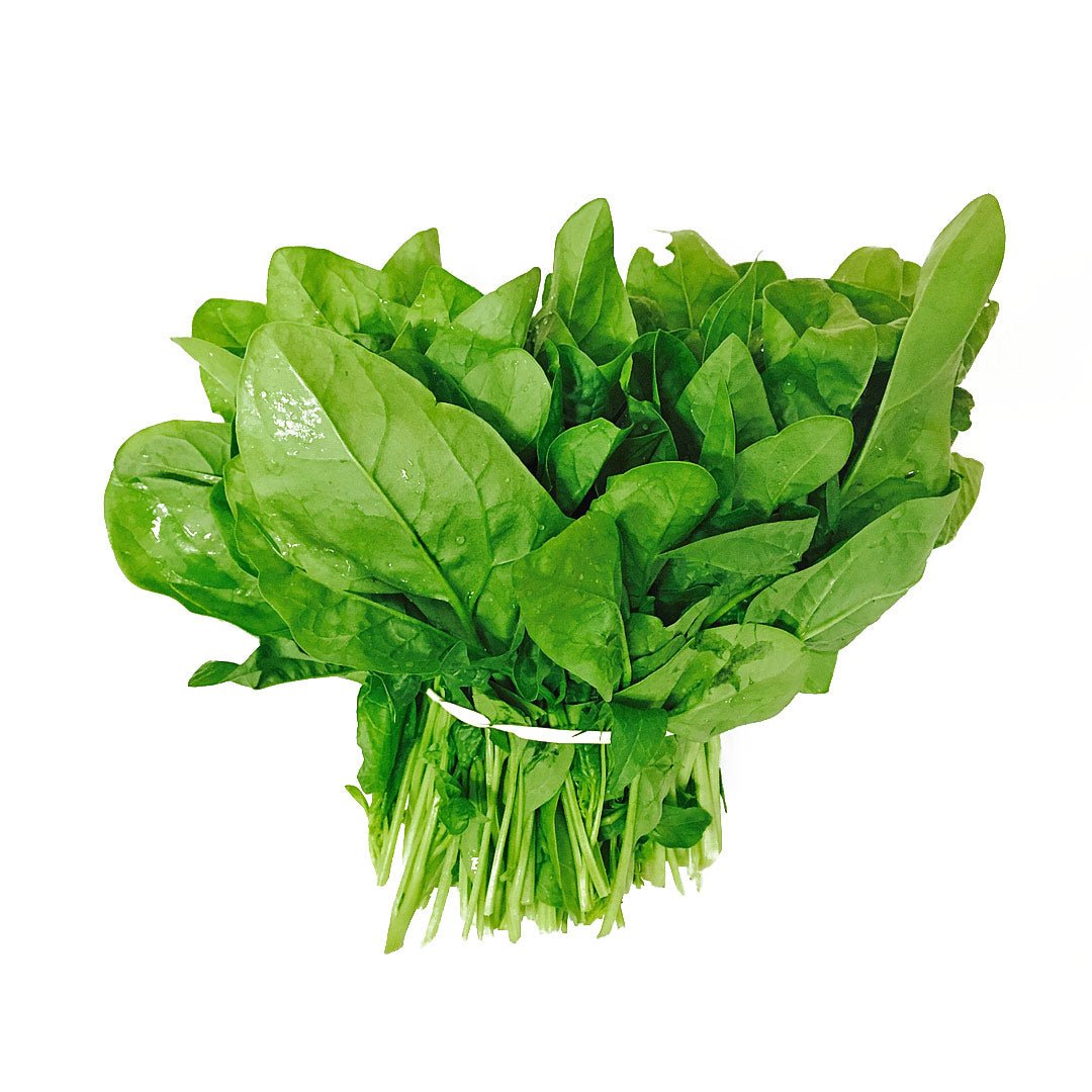 Spanish | سبانخ أردني - 2kShopping.com