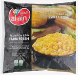 Al Ain Sweet Corn 500g - 2kShopping.com